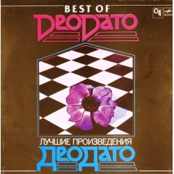 Пластинка Deodato Лучшие произведения